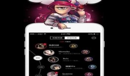 聚会的目手机在线观看,共享欢乐时光