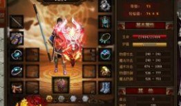 元神最新人物爆料图,神秘爆料图背后的故事与期待